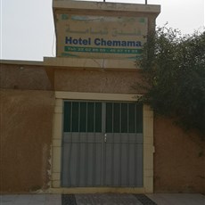 Hotel Chemama, Rosso