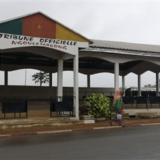 Ngoule Makong to Mbalmayo