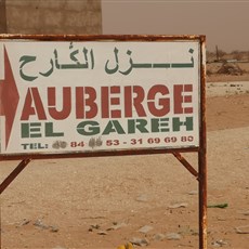 Auberge El Gareh, Tiwilit