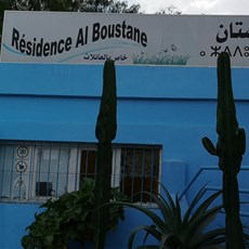 Residence Al Boustane, Agadir Airbnb