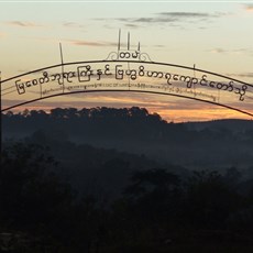 Burmese script