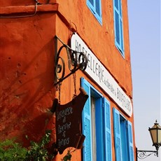 Gorée Island, Dakar