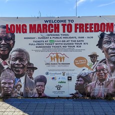 Long March to Freedom, Canal Walk