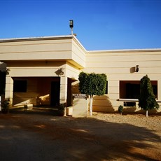 Residence Coumba Andal, Kéllé