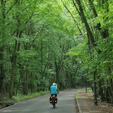 Ojcowski National Park