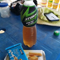 Abura Dinkwa to Cape Coast - breakfast