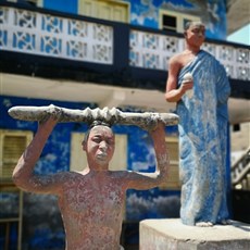 Asafo posuban 1, Elmina