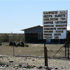 Tses campsite