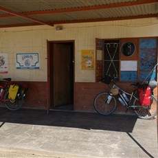 Asab General Dealer - our room
