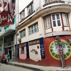 O'Reilly Street, Havana