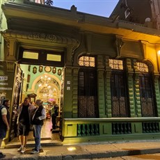 Paladar San Cristobal, Havana