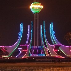 Thanh Hoa intersection