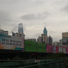 Shenzhen