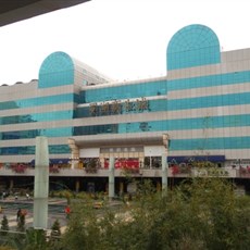 Shenzhen bus station