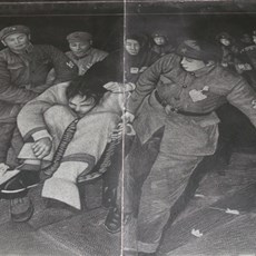 Cultural Revolution Museum - denunciation