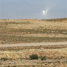 Ouarzazate