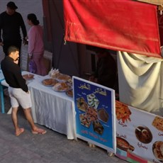Ouarzazate