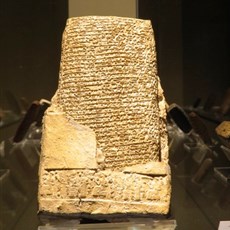 Museum of Anatolian Civilisations, Ankara
