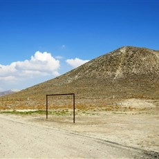 Midas Mound, Gordion