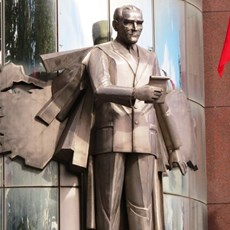 Beşkitaş
