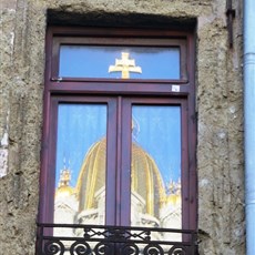 St Stephan Bulgarian Church