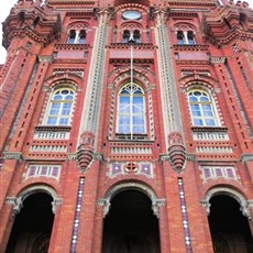 Greek Orthodox College