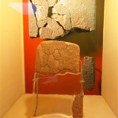 Peace Treaty of Kadesh