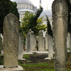 Sϋleymaniye Camii (mosque)