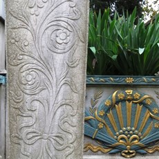Sϋleymaniye Camii (mosque)