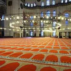 Sϋleymaniye Camii (mosque)