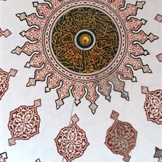 Blue Mosque - Sultanahmet Camii