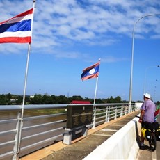 Friendship Bridge