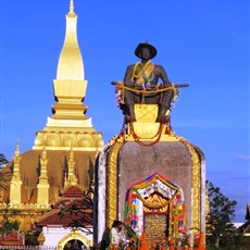 Pha That Luang & King Setthathirat