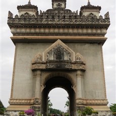 Victory Gate