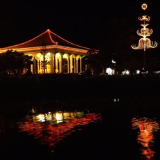 Mytho Mekong Delta