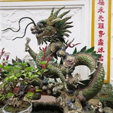 Phuc Kien assembly hall - Hoi An