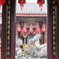 Quang Trieu assembly hall - Hoi An