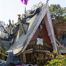Crazy House - Dalat