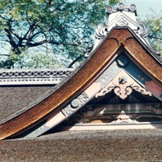 Fushimi Inari Jinja