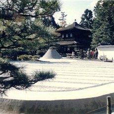 Ginkaku-ji