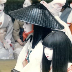 Jidai Matsuri (festival of the ages)