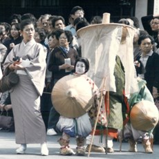 Jidai Matsuri (festival of the ages)