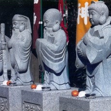 Jofuku-ji
