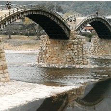 Kintai Bridge - Iwakuni 