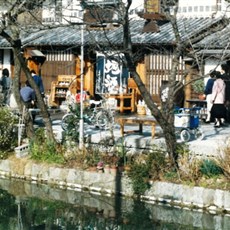 Kurashiki