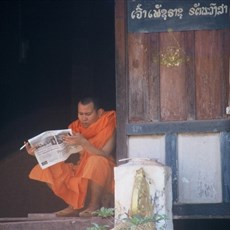 Laos Vientiane Wat Si Saket