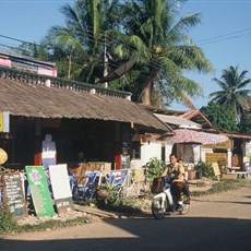 Laos between Vang Vieng and Luang Prabang