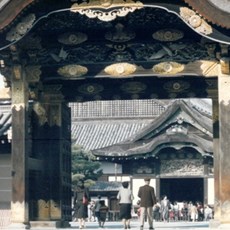 Nijo Castle