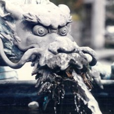 Nikko-ji