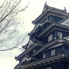 Okayama-ji